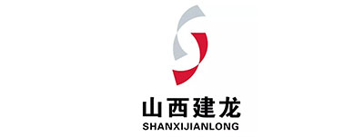 山西建龙