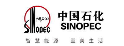 中国石化