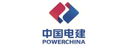 中国电建